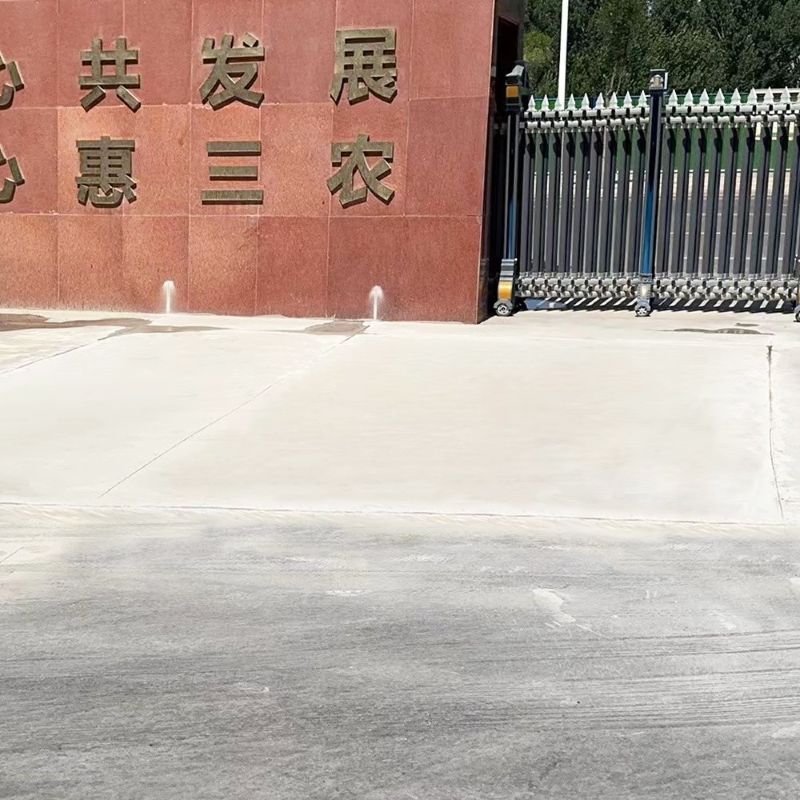 银川路面快速通车修补料