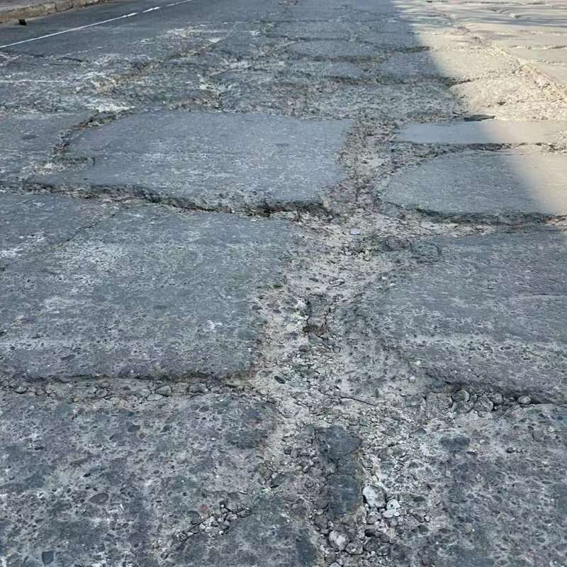 银川路面起砂露石子修补料